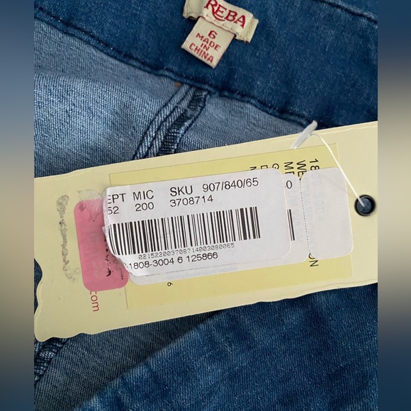 Studded Denim Skirt Reba - Picture 10 of 14